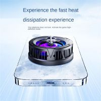 ☒ RYRA Magnetic Semiconductor Mobile Phone Cooler Cooling Fan Radiator For Game Cool Heat Sink For IPhone IPad Samsung Mini Cooler