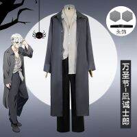 Wanderer Blue Prison Cos Nagi Seishirou Kieseichi เสื้อผ้าฮาโลวีนเครื่องแต่งกายอะนิเมะผู้ชาย