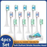 ◆✺ 4pcs Replacement for XIAOMI T300/500/700 Brush Heads Onic Electric Toothbrush Soft Bristle Nozzles with Caps Sealed Package