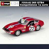 1:24 GTB4ราง1A อัลลอยสำหรับแข่งขันทำจากโลหะโมเดลของเล่นเด็กรถแข่งของเล่นโลหะสำหรับเป็นของขวัญ