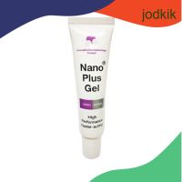 Nano plus gel (Exp.08/2023) นาโน พลัส เจล เจลใส่แผลสำหรับสุนัข และแมว 20 g