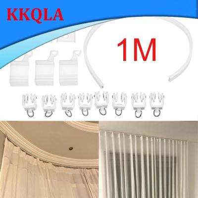 QKKQLA 1M Flexible Ceiling Curtain Rail Cuttable Curtain Track Top Clamping Mounted Curved Straight Slide