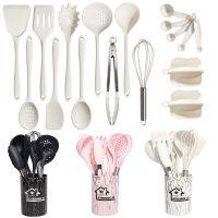 18Pcs Kitchenware Utensils Set Heat Resistant Non-stick Silicone Cookware Spatula Egg Shovel Beater Kitchen Cooking Tool