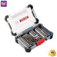 ชุดดอกสว่าน พร้อมดอกไขควง BOSCH (ชุด 20 ชิ้น) สีเทา  *** *** *** (( สินค้าคุณภาพ มีบริการเก็บเงินปลายทาง )) *** *** ***