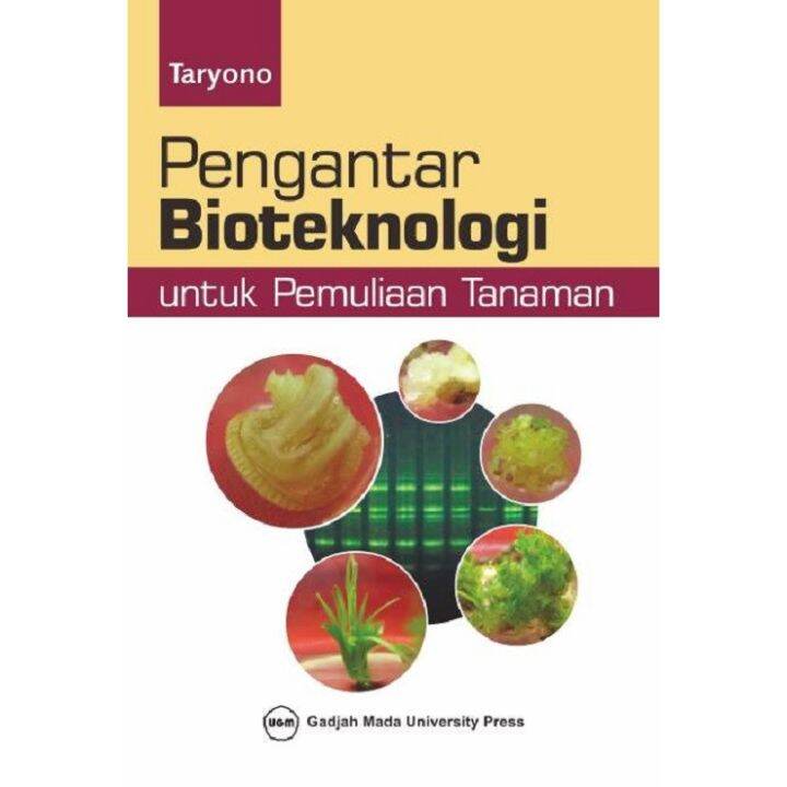 Pengantar Bioteknologi Untuk Pemuliaan Tanaman | Lazada Indonesia