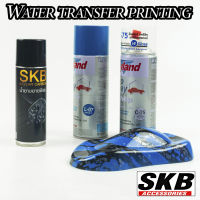 ชุด DIY ฟิล์มลอยน้ำ PREMIUM SET water transfer printing  hydrographic  ฟิล์มน้ำ ฟิล์มโมเลกุลน้ำ เคฟล่าจุ่มน้ำ SKB ACCESSORIES