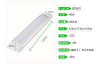 ZB6M ขายส่ง led โคมไฟป้องกันสามชั้น, โคมไฟฟอก, แถบยาวกันฝุ่น, หลอดฟลูออเรสเซนต์, ขาตั้งสำนักงานในตัวบางเฉียบและสว่าง, คู่