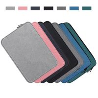 Waterproof Laptop Bag Tablet 11 12 13.3 14 15.6 16 Inch Case For MacBook Air Pro Xiaomi HP Dell Acer Notebook Computer Case