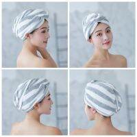 G &amp; S Micro Life Hall Cationic Thickened Coral Fleece Hair-Drying Cap Microfiber Absorbent Striped Shower