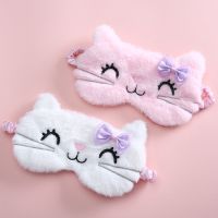 【Schuss】ตุ๊กตาแมวน่ารัก Sleeping Mask Blindfold Eye Cover เด็กอะนิเมะ Sleep Mask การ์ตูน Soft Plush Mask Travel Rest Sleeping Aid Eyepatch