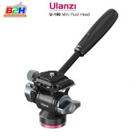 ULANZI U-190 Mini Fluid Head หัว Panoramic Video รับน้ำหนัก 10 Kg