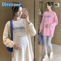 เสื้อคลุมผู้หญิงท้องแฟชั่นเสื้อแขนยาวแบบหลวม ๆMaternity jacket fashion Korean loose long-sleeved sweater in the long dress