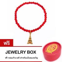 Tips Gallery สร้อย ข้อมือ สีแดง มุกน้ำทะเล ธรรมชาติ รุ่น Le Golden Eiffel Paris Red South Sea Mother of Pearl Design TBS161