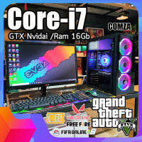 คอมพิวเตอร์ ครบชุด พร้อมใช้ Core-i7 /GTX Vga Card /Ram 16Gb  ทำงาน ตัดต่อกราฟิก เล่นเกมส์ ตอบโจทย์ทุกการใช้งาน