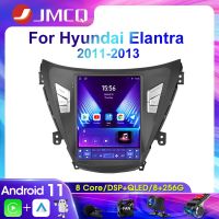 JMCQ 2Din 4G Android 11 Car Stereo Radio Multimedia Video Player For Hyundai Elantra Avante I35 2011-2013 Navigation GPS Carplay