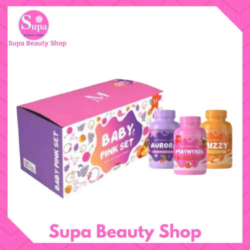 ** 1 กล่อง ** Baby pink set ไอเทมใหม่ของคนรักผิว กลูต้า(Aurora) คอลลา