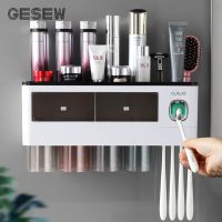 GESEW ผู้ถือแปรงสีฟันสำหรับห้องน้ำ Multistion ของใช้ในครัวเรือน Auto ยาสีฟัน Squeezer ชั้นวางของอุปกรณ์ห้องน้ำ