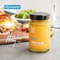 EA（VEpiaopiao）VEpiaopiao 蜂蜜芥末酱 น้ำผึ้งมัสตาร์ดหวานต่ำ / ไขมันต่ำมัสตาร์ดสีเหลืองเบอร์เกอร์แซนวิชซอสอาหารว่างน้ำสลัด 240 กรัม