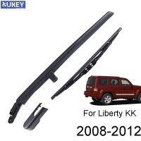 [Car Parts]Xukey สำหรับรถจี๊ปเสรีภาพ KK MK2 2008 2009 2010 2011 2012ด้านหลังกระจกปัดน้ำฝนแขนชุดใบมีด