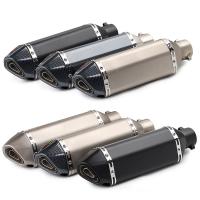 Exhaust Motorcycle Muffler DB Killer 51MM 61MM Escape Moto For honda nsr suzuki dr 350 bmw g310gs yamaha fz 16 honda cb1000r