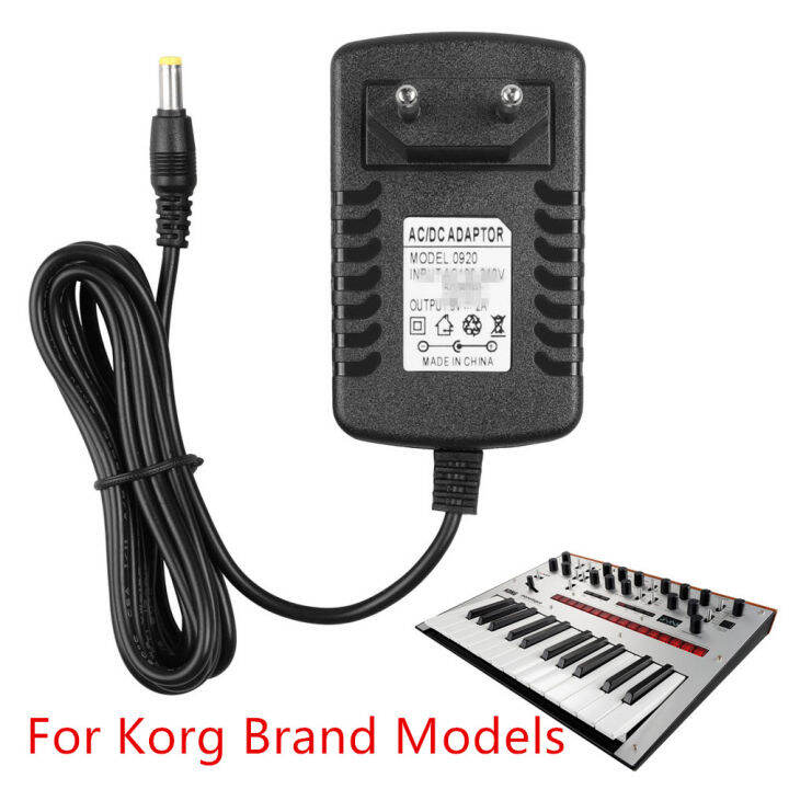 V Ac Power Supply Adapter Mains For Korg Monologue Ka Volca Series Charger For Keyboard