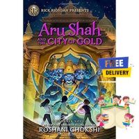 everything is possible. ! &amp;gt;&amp;gt;&amp;gt; Aru Shah and the City of Gold ( Pandava 4 ) สั่งเลย!! หนังสือภาษาอังกฤษมือ1 (New)