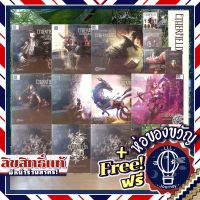 Etherfields KS Full-Pledge-All-in By Awaken Realm แถมห่อของขวัญฟรี [บอร์ดเกม Boardgame]