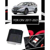 ที่ใส่อุปกรณ์บนรถยนต์สำหรับ HONDA CRV CR-V 2017 2018 2019 2020 2021กล่องเก็บของที่เท้าแขนกลางเหมาะสำหรับกรณีถุงมือถาดบรรจุอุปกรณ์ตกแต่งรถยนต์