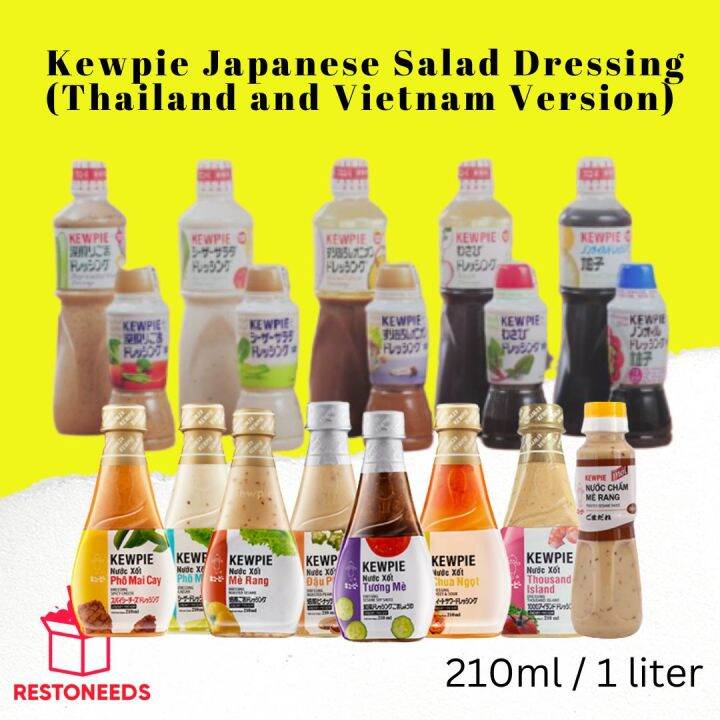 Kewpie Japanese Salad Dressing (Thailand and Vietnam Version) 210ml / 1