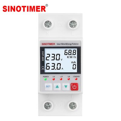 ❒✧๑ Backlight Adjustable Current Earth Leakage Protection Over Under Voltage Protector Relay Gague Energy Power kWh Meter Ammeter