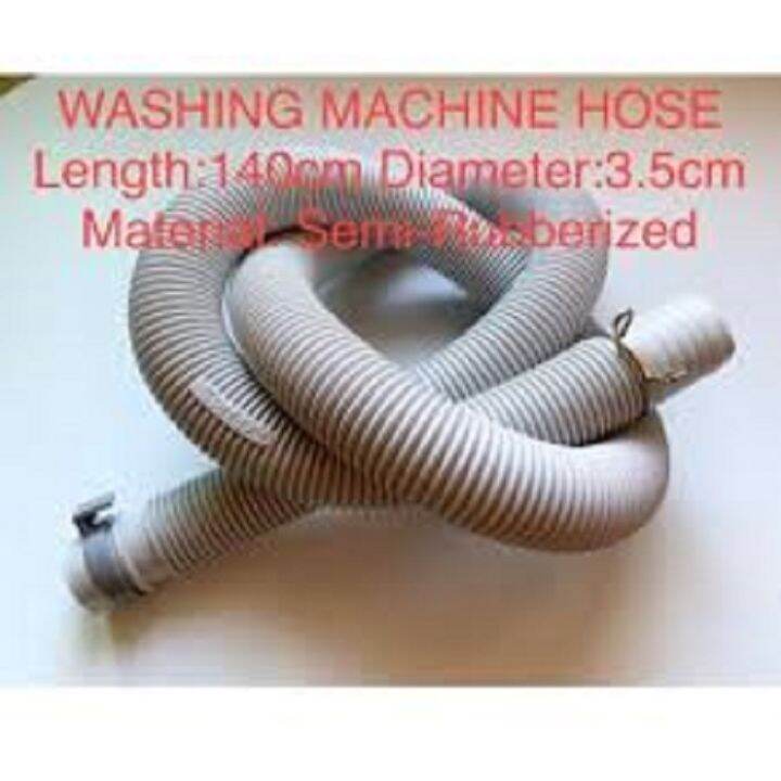 HEAVY DUTY WASHING MACHINE HOSE Lazada PH