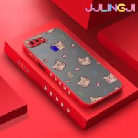 Jlingji เคสสำหรับ OPPO R15 R15โปร R17ลายหัวการ์ตูนหมีน้อยขอบสี่เหลี่ยมด้านข้างบางดีไซน์ใหม่กันกระแทกมีน้ำค้างแข็งโปร่งใสแข็งเคสมือถือปลอกซิลิโคนคลุมทั้งหมดป้องกันกล้อง Softcase