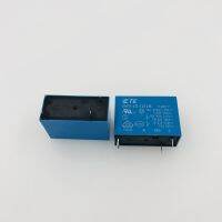 【YP】 2PCS/Lot  Relay OMIH-SS-112LM 124LM 4PIN 16A 250V A Group Of