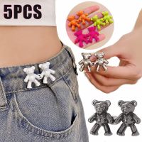 【CW】♣▩  5Pcs Nail-free Jeans Waist Buckle Removable Closing Artifact Invisible Tightening Waistband Pant Adjustable