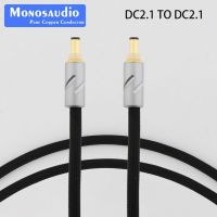 OFC DC Cable for Keces Linear Power Supply HiFi DC Power Cable 2.5mm/2.1mm Audiophile Dedicated Audio DC5.5-2.1 Line