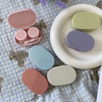 【CW】♕  Color Contact Carry Lenses Storage with Mirror