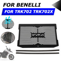 สำหรับ Benelli TRK 702X TRK 702 X TRK702 X 2023 2024อุปกรณ์เสริมรถจักรยานยนต์หม้อน้ำ Guard Grille Cover Protector ป้องกัน Grill