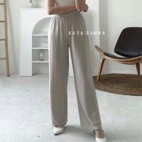Knit Pants - Culottes Knit Premium - Loose Pants Highwaist - Korean Loose Pants Womens Trousers