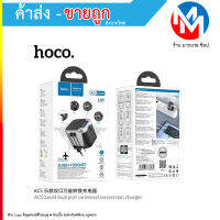 Hoco AC5 Dual Port Universal Conversion Travel Charger 12W หัวปลั๊กแปลงสำหรับใช้ทั่วโลก มี 2 ช่อง USB 12W + 1 Socket สำหรับเสียบหัวชาร์จเพิ่ม ขาเก็บในตัวพกพาสะดวก (280866T)