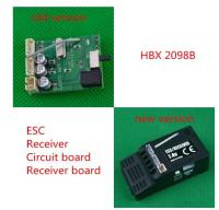 HBX 2098B HBX2098B 1/24 4WD ตัวรับสัญญาณ ESC ขนาดเล็กชิ้นส่วนอะไหล่รถยนต์แผงวงจร Parts010. วงจรไฟฟ้า