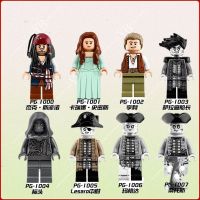 Pirates Of The Caribbean Captain Jack Toys ของเล่นเพื่อการศึกษาสำหรับเด็กเข้ากันได้กับ Minecraft Nano Friends Technic