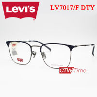 Levis กรอบแว่นสายตา รุ่น LV7017/F DTY Size 53 [ราคาพิเศษทักแชท]