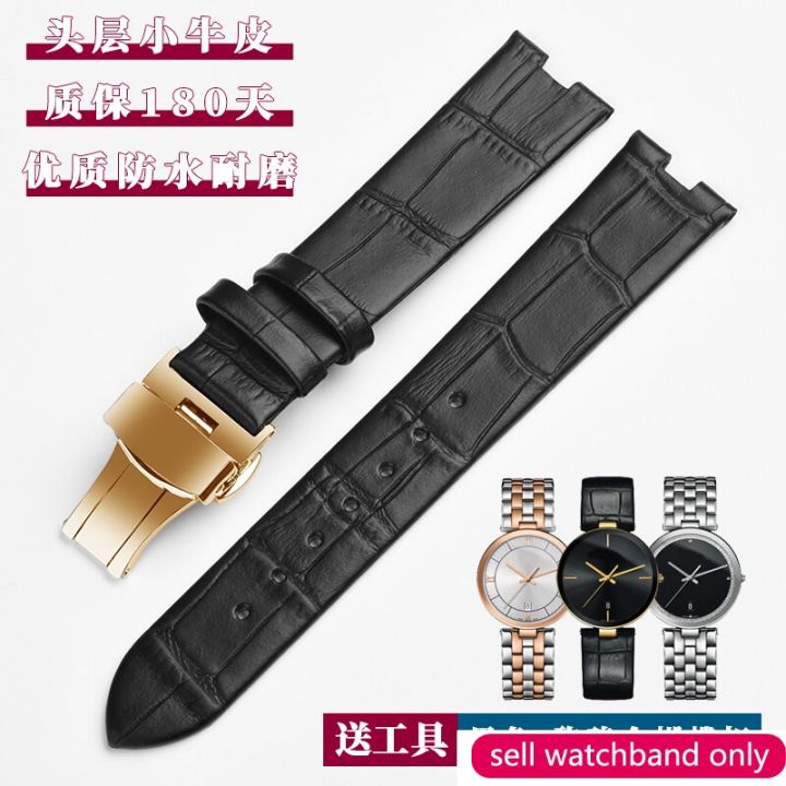 สำหรับ-rado-crystal-coupole-สายนาฬิกาหนังแท้-r2285415ชายและหญิงสายนาฬิกาตัวล็อกแบบผีเสื้อ14-18-carterfa