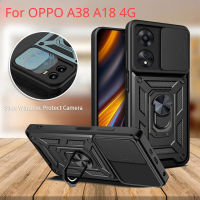 เคสสำหรับ OPPO A38 A18 5G 4G OPPOA18 OPPOA38วงแหวนเกราะ2023เคสโทรศัพท์ฉากยึดแม่เหล็กรถเคสแข็งกันกระแทกคลุมทั้งหมดป้องกันกล้อง