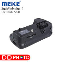 MEIKE MK-D7100/D7200 BATTERY GRIP  FOR NIKON