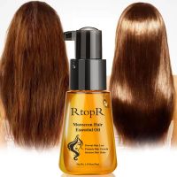 【cw】 Rtopr 35ml Liquid Fast Hair Growth Essential Oil Prevent Hair Loss Product Women Men Beauty Hair Care Treatment Essence ！