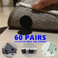 60/30/10 Pairs New Anti Curling Carpet Tape Rug Gripper Secure the Carpet Sofa and Sheets in Place and Keep Corners Flat