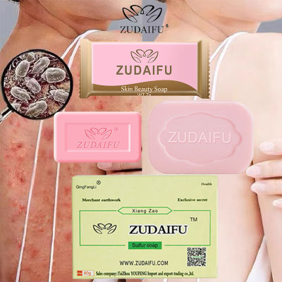 ของแท้ 100% Zudaifu Sulfur Soap   สบู่สมุนไพรธรรมชาติ 7 กรัม     กำจัดไร แก้คัน ฆ่าเชื้อ บำรุงผิวหนัง แพ้​เหงื่อ​ สิว