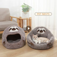 New Cat Bed Cute Sloth Pet Nest Pad Sweet Warmer Autumn Winter Plush Cat House Tent Very Soft Dog Cat Sleeping Mat Pet Cozy Cave