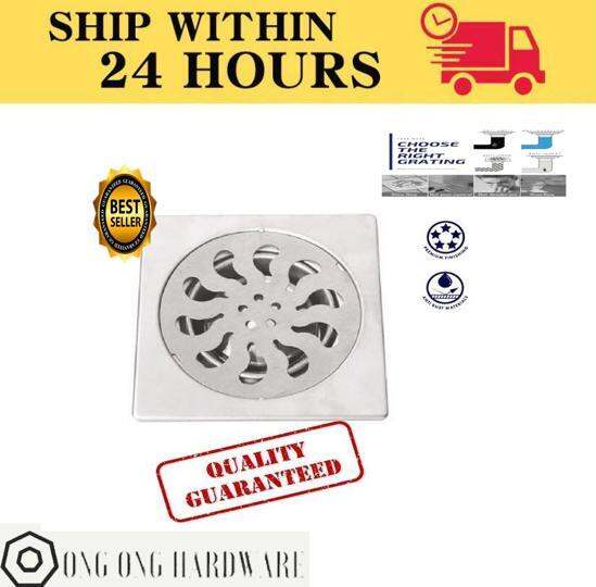 FLOOR TRAP GRATING STAINLESS STEEL 6'' X 6'' Lazada